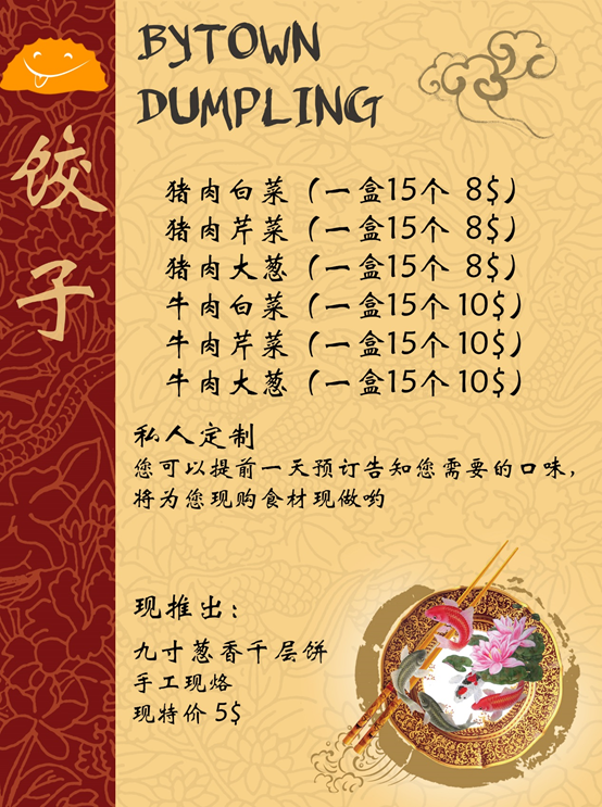 upload_2015-11-14_23-40-53.png