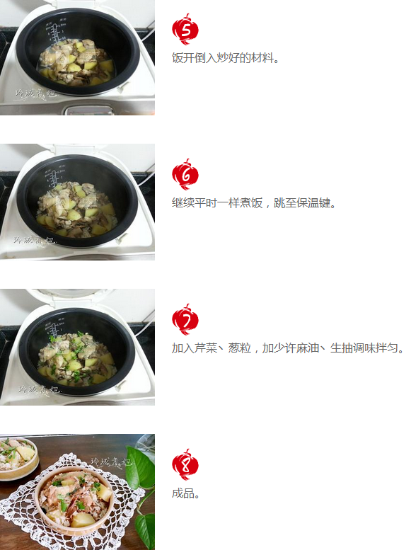 upload_2015-11-18_21-9-0.png