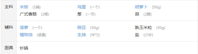 upload_2015-11-20_19-40-49.png