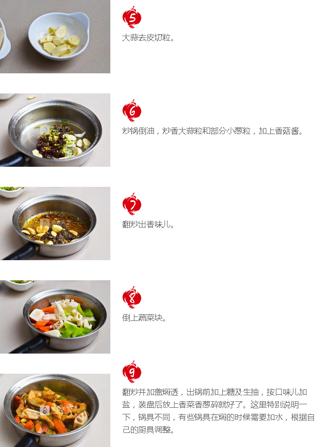 upload_2015-11-23_23-11-30.png
