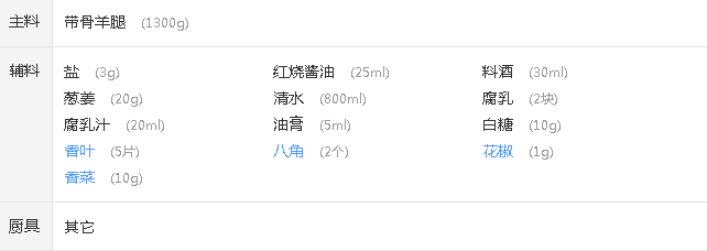 upload_2015-11-24_22-43-39.png