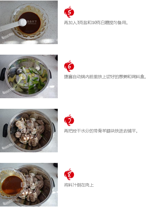 upload_2015-11-24_22-44-0.png