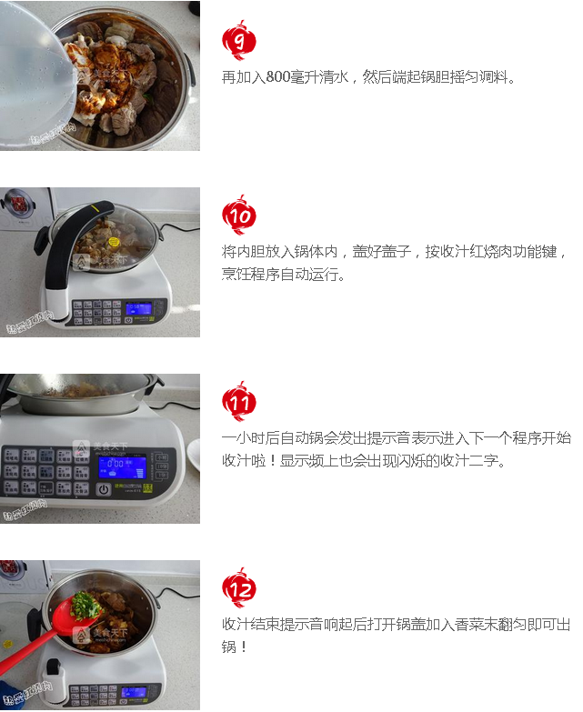 upload_2015-11-24_22-44-9.png