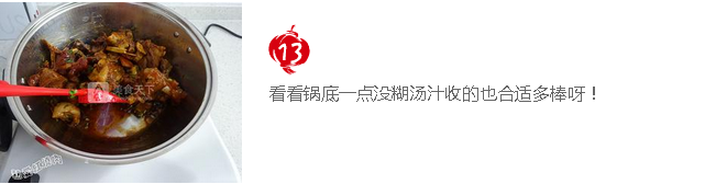 upload_2015-11-24_22-44-19.png