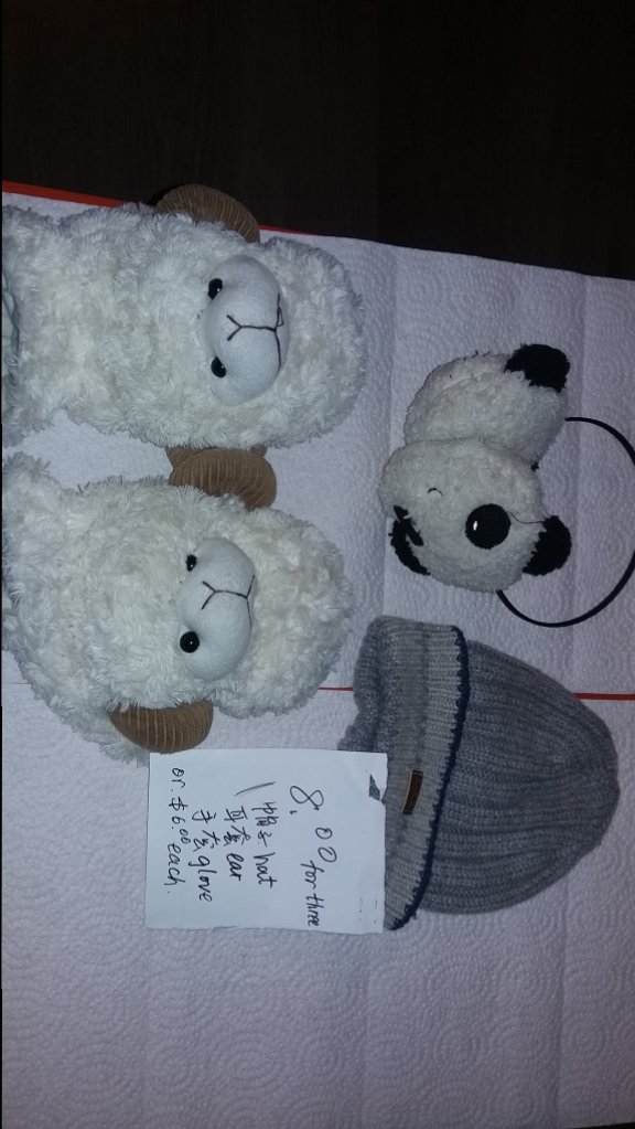 20151120_214937.jpg