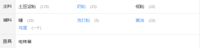 upload_2015-11-29_23-41-16.png