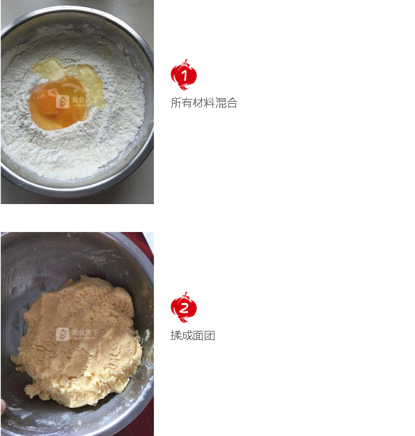 upload_2015-11-29_23-41-32.png