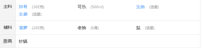 upload_2015-11-30_21-53-56.png