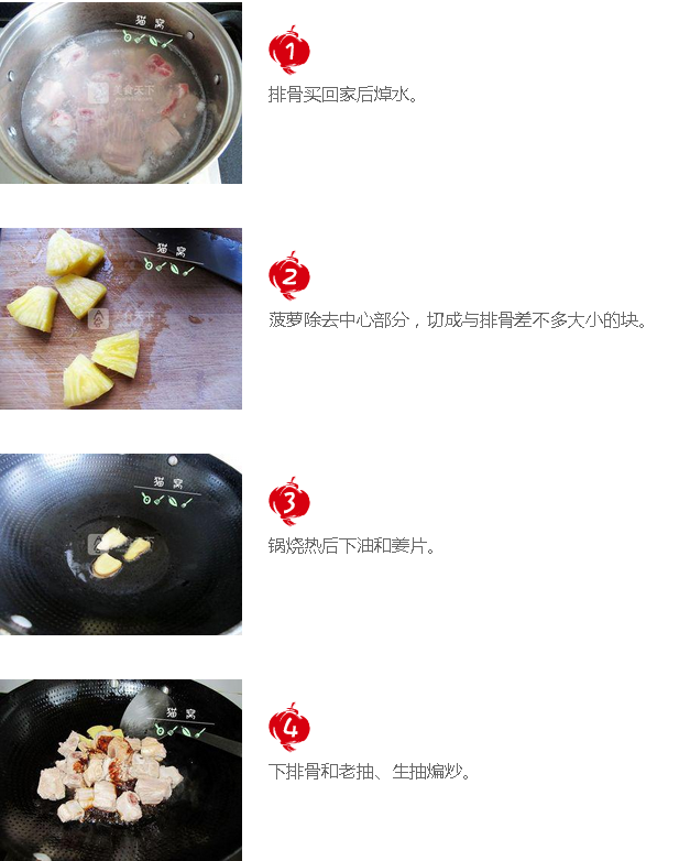 upload_2015-11-30_21-54-11.png