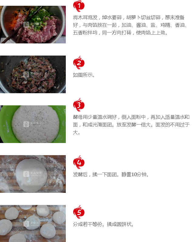 upload_2015-12-2_0-30-48.png