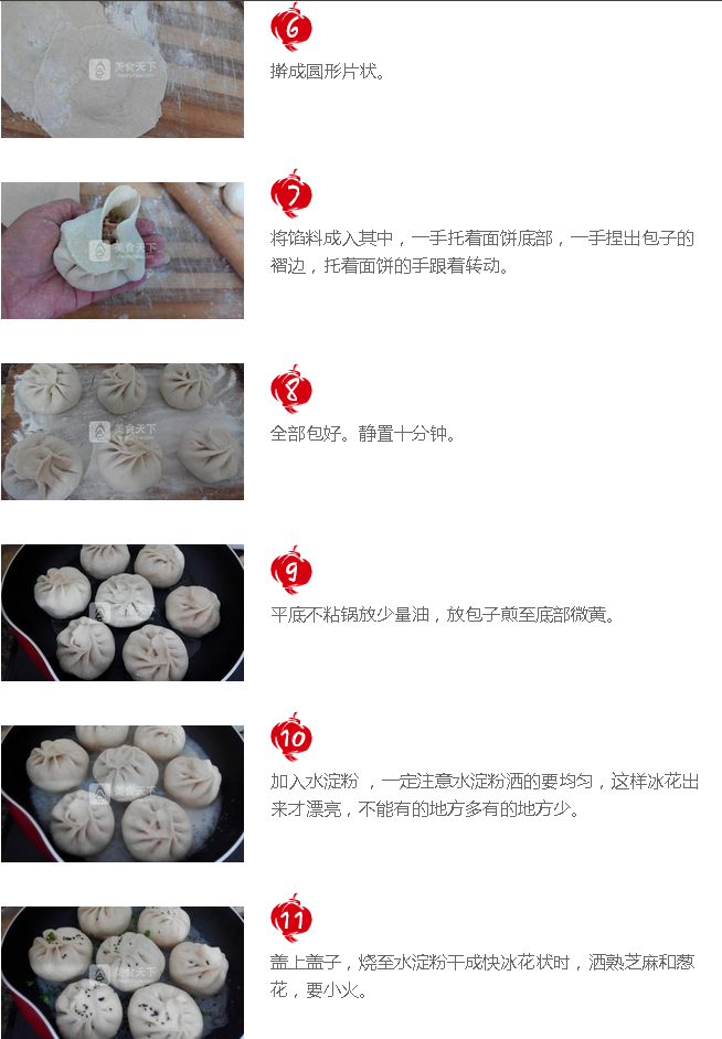 upload_2015-12-2_0-31-5.png