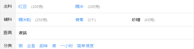 upload_2015-12-3_22-38-48.png