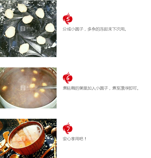 upload_2015-12-3_22-39-20.png
