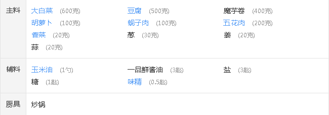 upload_2015-12-11_23-52-16.png
