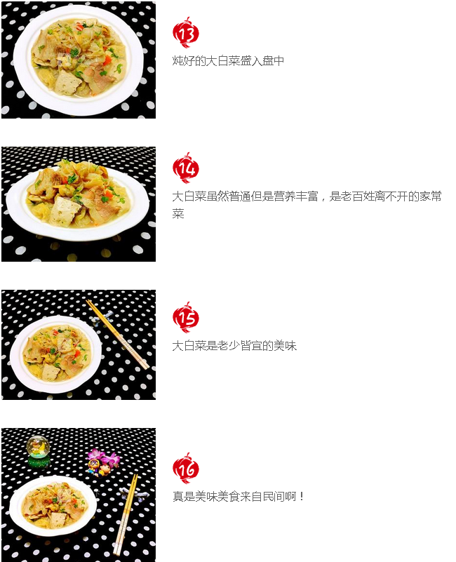 upload_2015-12-11_23-54-18.png