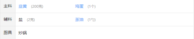 upload_2015-12-15_23-36-4.png