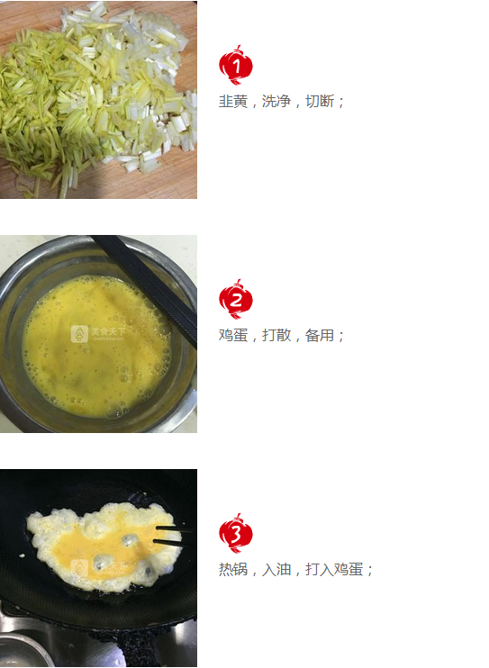 upload_2015-12-15_23-36-14.png