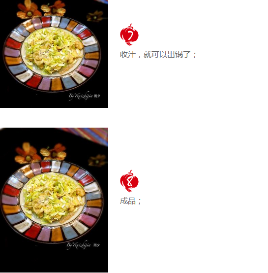 upload_2015-12-15_23-36-33.png