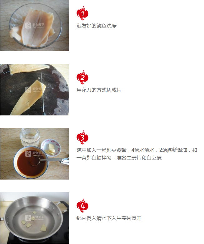 upload_2015-12-16_22-27-29.png