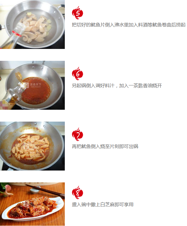 upload_2015-12-16_22-27-46.png