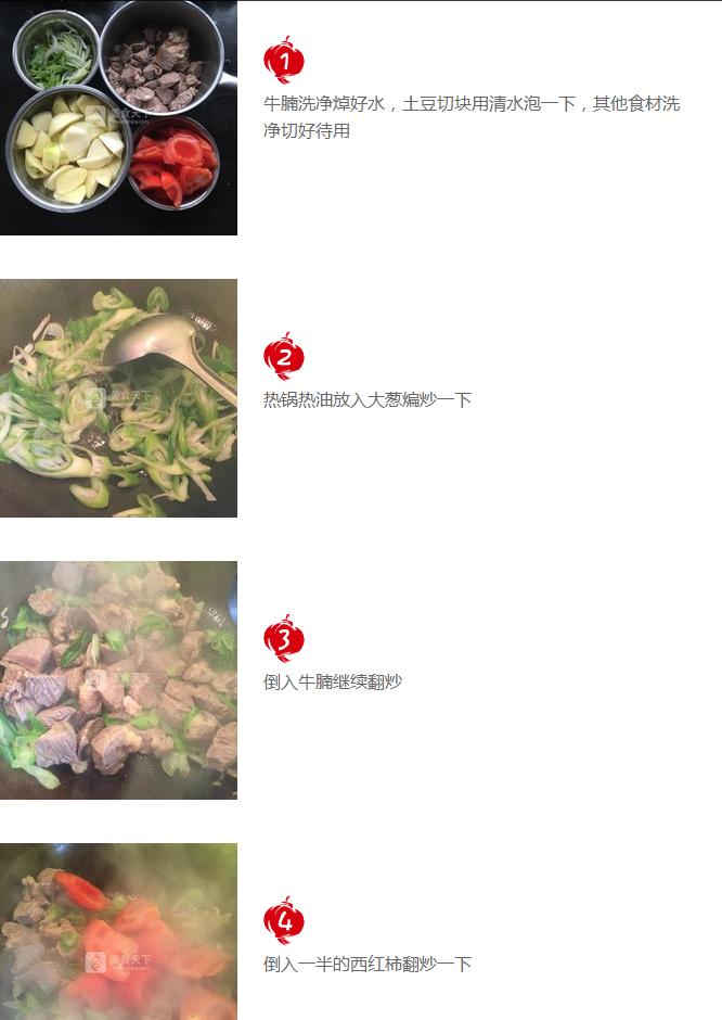 upload_2015-12-17_20-37-31.png