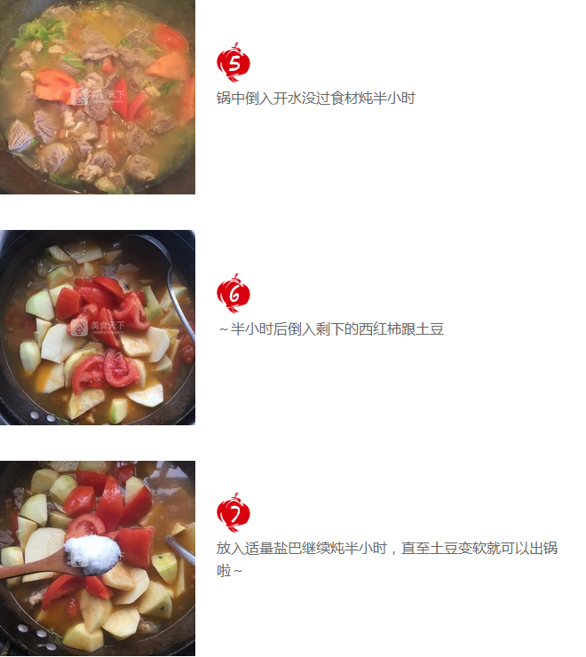 upload_2015-12-17_20-37-44.png