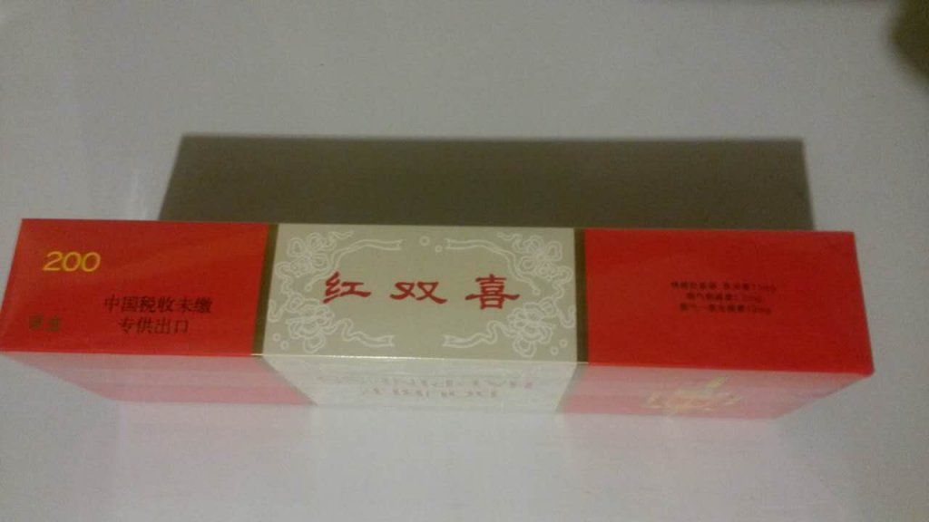 Hong shuang xi 1.jpg
