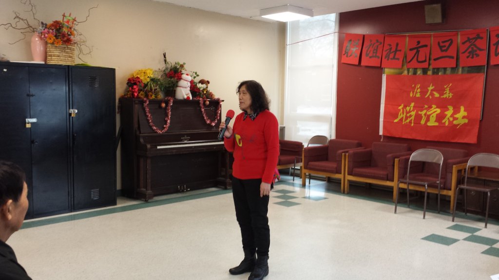 20151230_145142.jpg