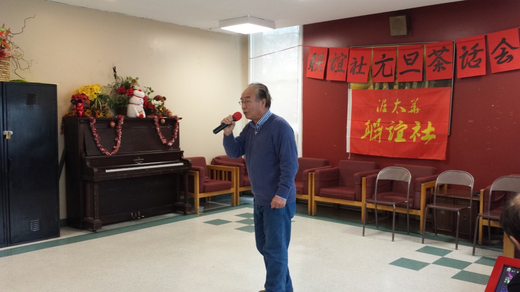 20151230_145622.jpg