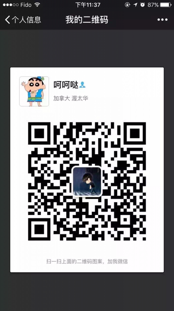 upload_2016-1-11_13-8-34.png