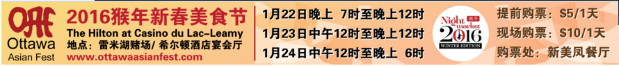upload_2016-1-22_9-36-32.png