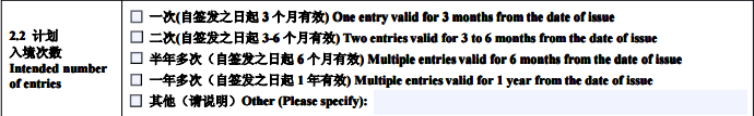 upload_2016-1-22_10-3-24.png