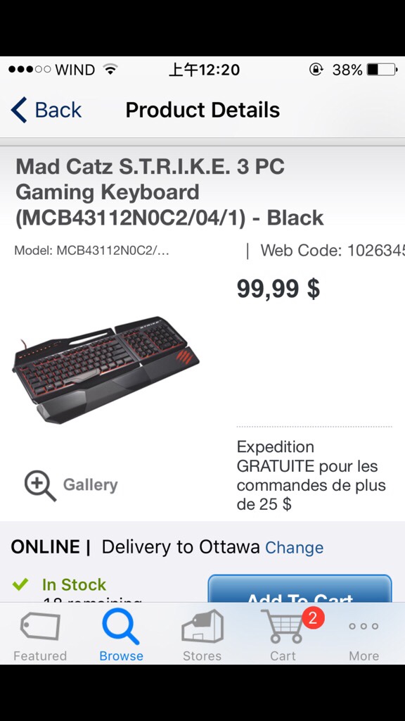 ImageUploadedByCFC Ottawa1458318580.966942.jpg