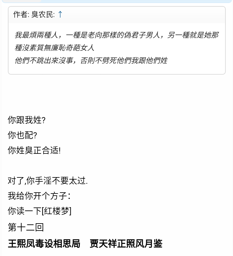 Screenshot_2016-04-09-16-57-05.png