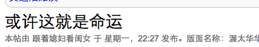 Screen Shot 2016-05-15 at 3.18.35 PM.png