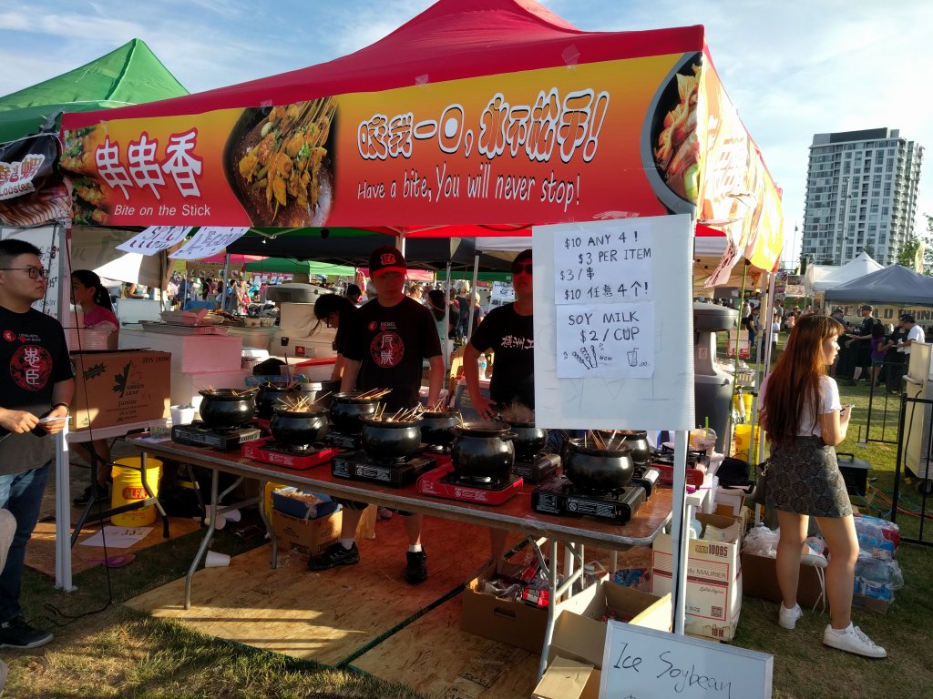 IMG_20160618_190818.jpg