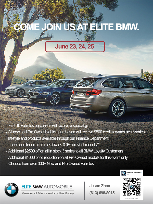 poster bmw jason june 24.jpg