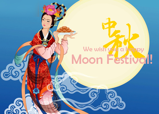 moon-festival.jpeg