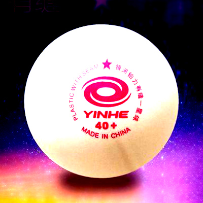 1 star ball (400 x 400).jpg