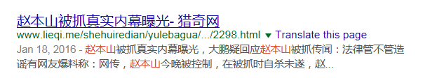 upload_2016-8-2_22-24-24.png