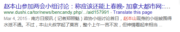 upload_2016-8-2_22-25-27.png