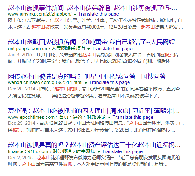 upload_2016-8-2_22-31-57.png