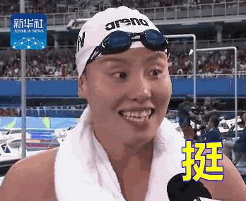 129218376_14707896375561n.gif