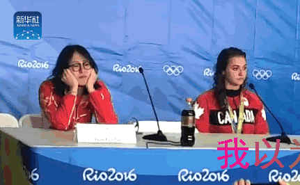 2.gif