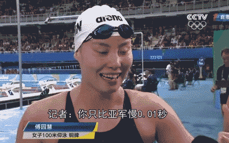 12.gif