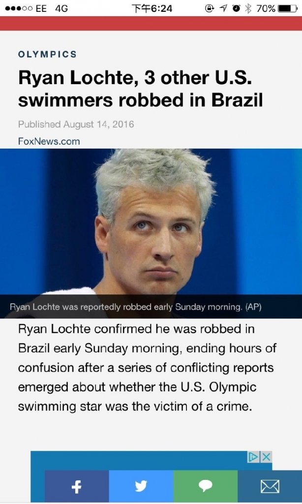 RIO.jpg