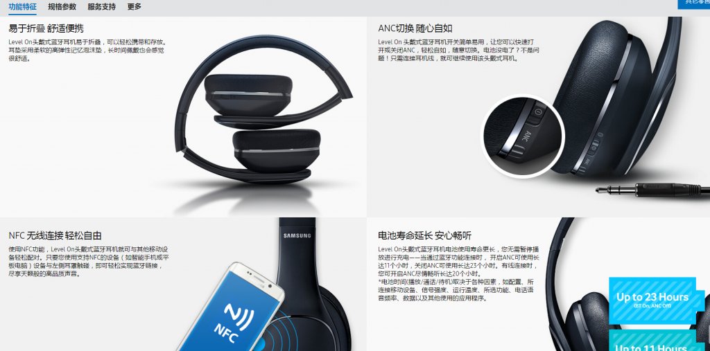 QQ截图20160825192231.jpg