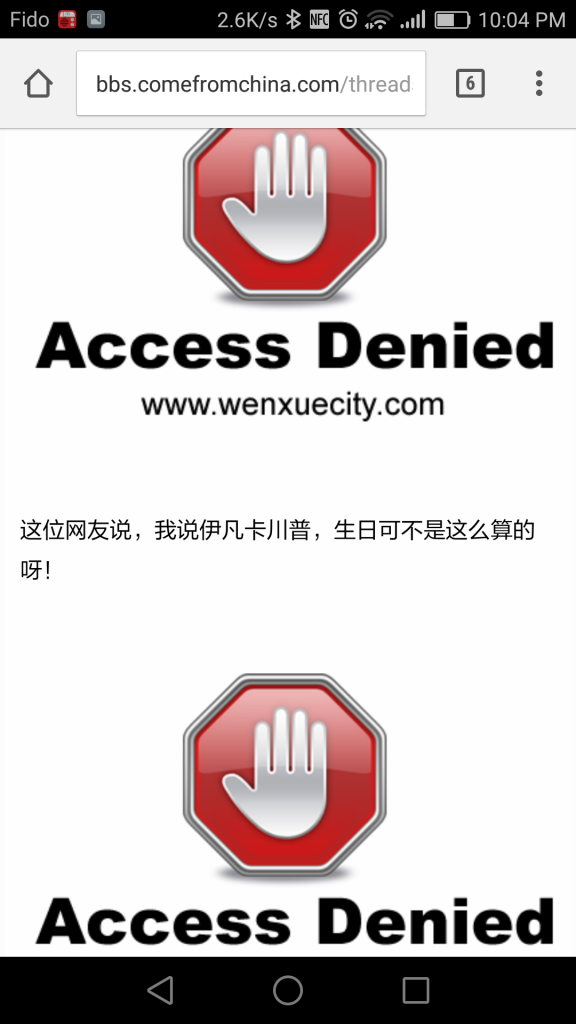 Screenshot_2016-11-28-22-04-34.png