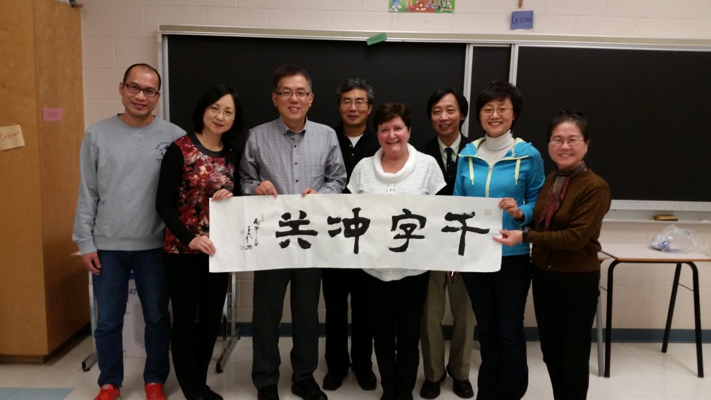 20161029_144951.jpg