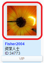 upload_2016-12-28_23-12-53.png